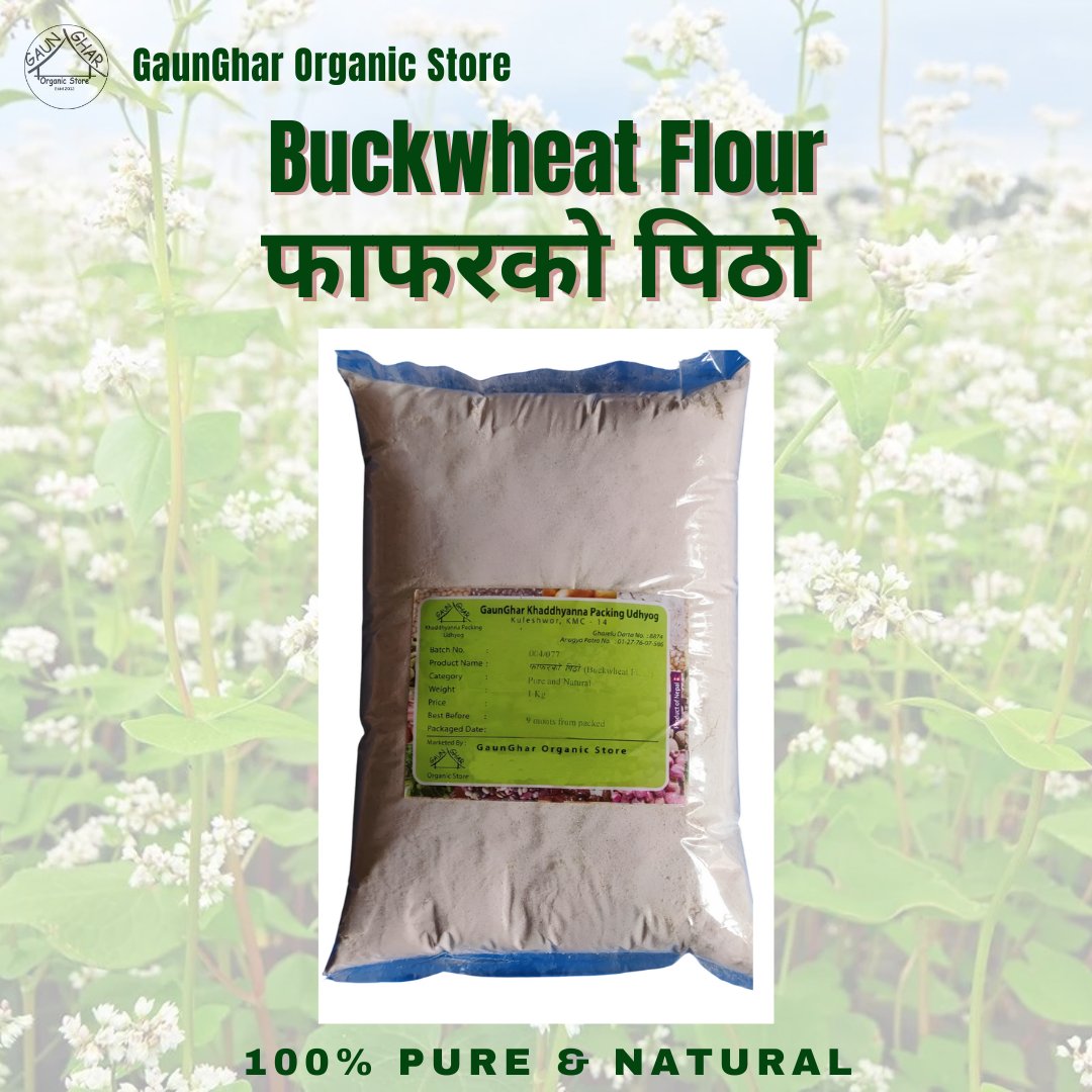 Buckwheat Flour 1Kg